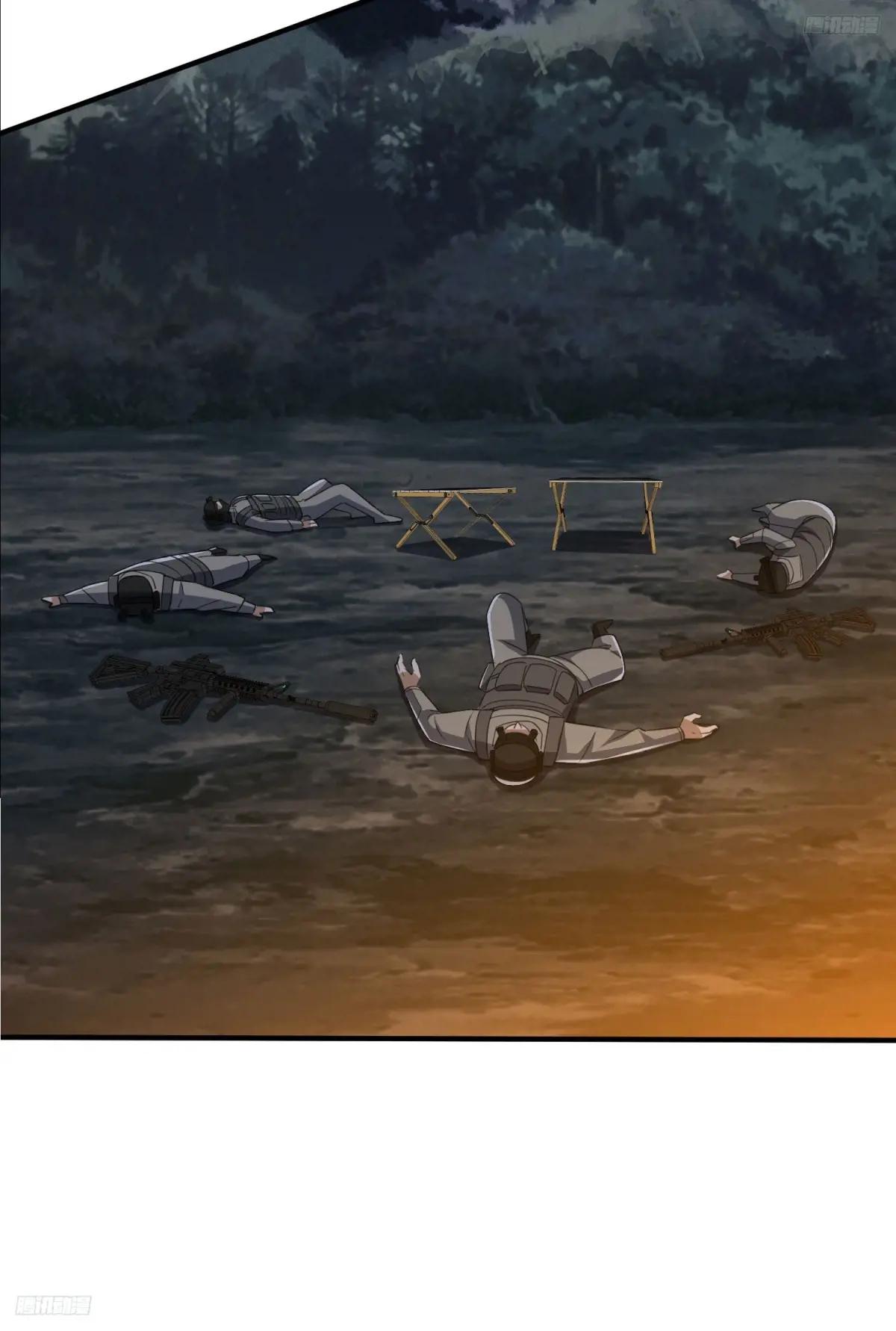 273 救援 第6页