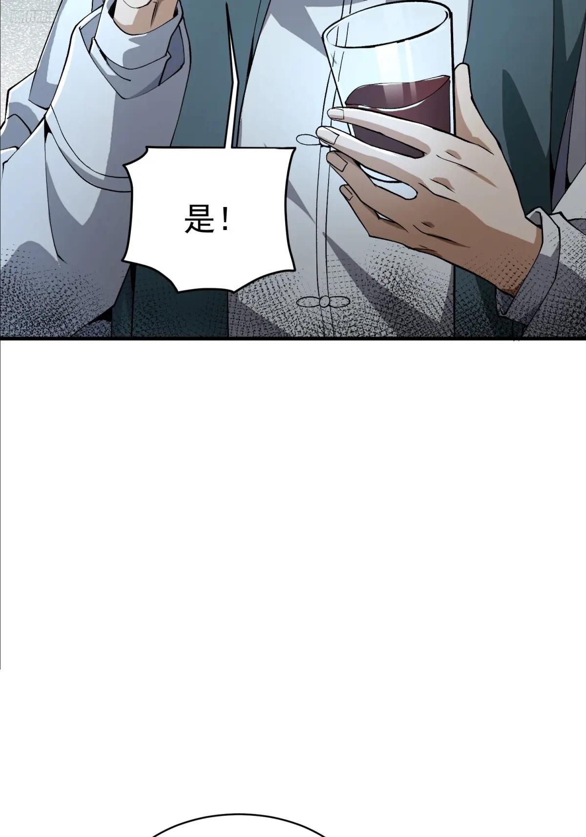 347 还有高手 第9页