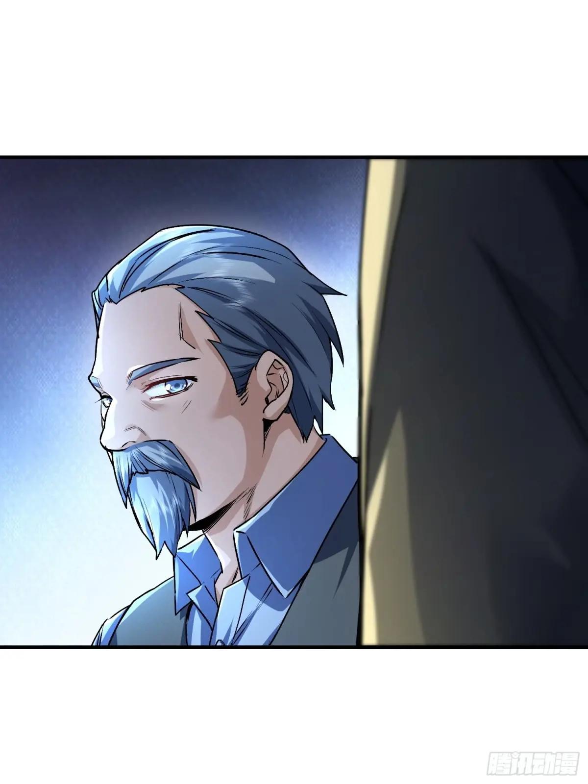 347 还有高手 第28页