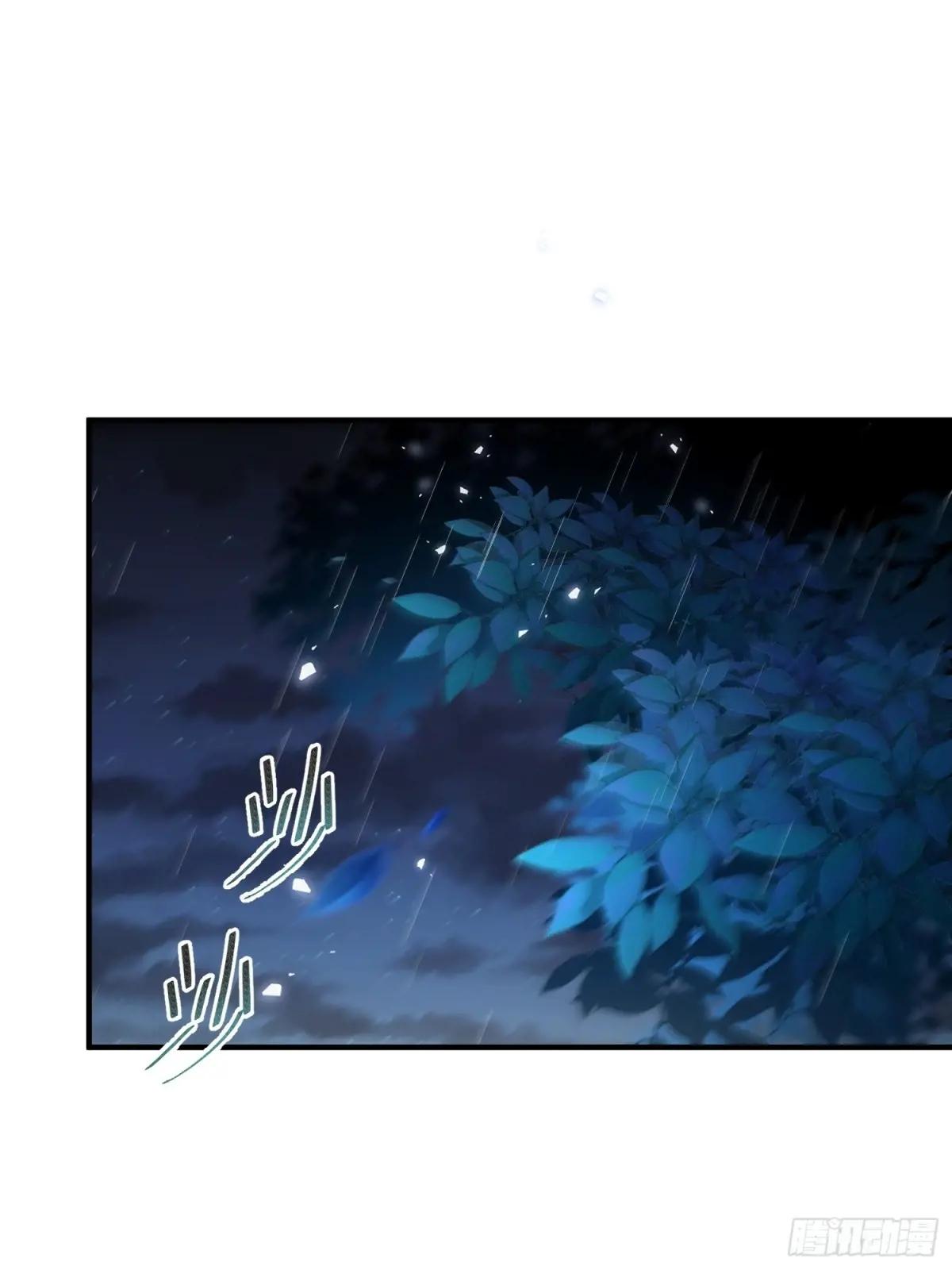 347 还有高手 第33页