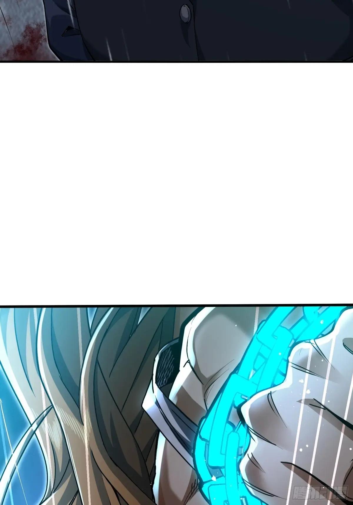 347 还有高手 第61页
