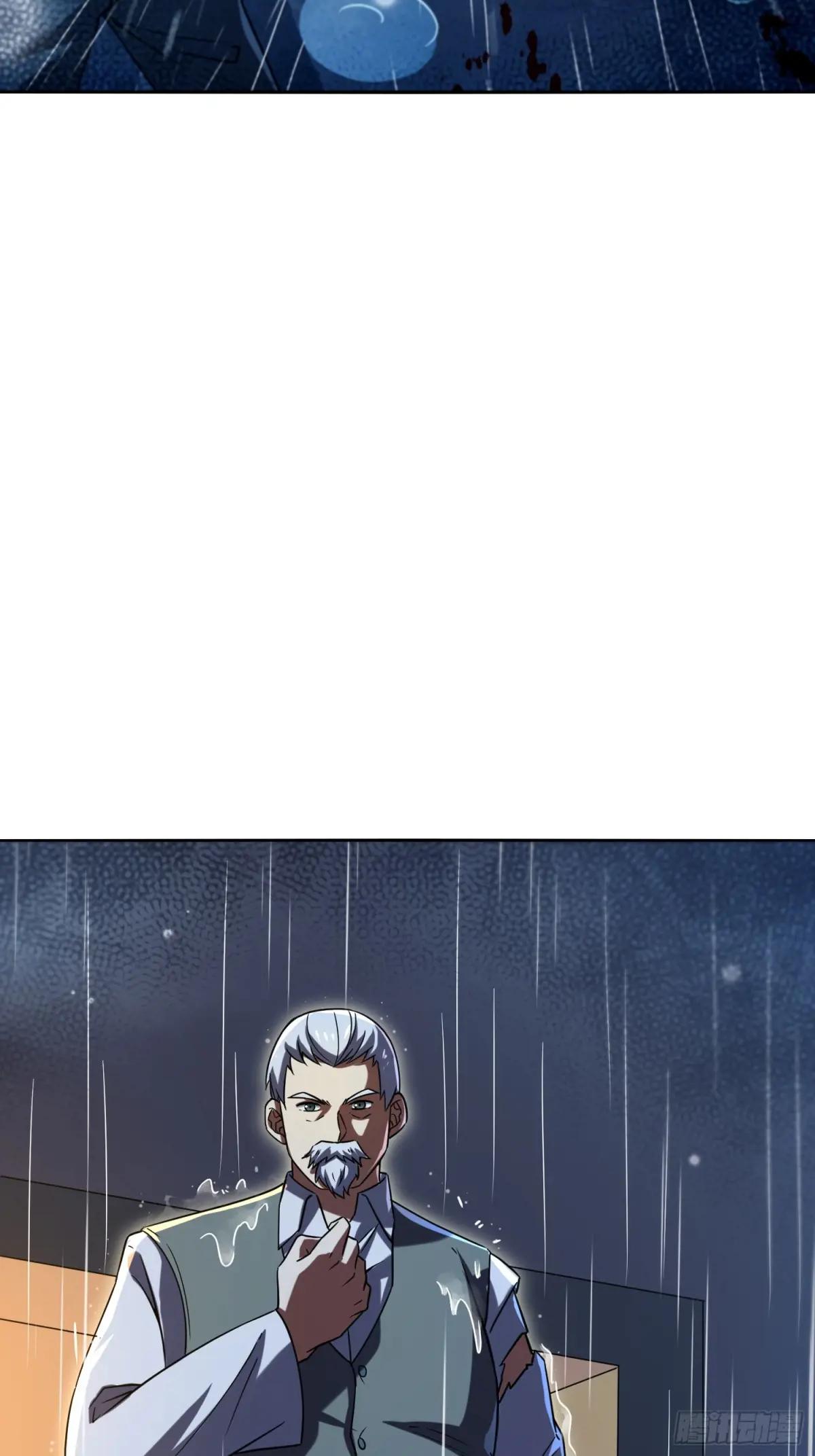 347 还有高手 第74页