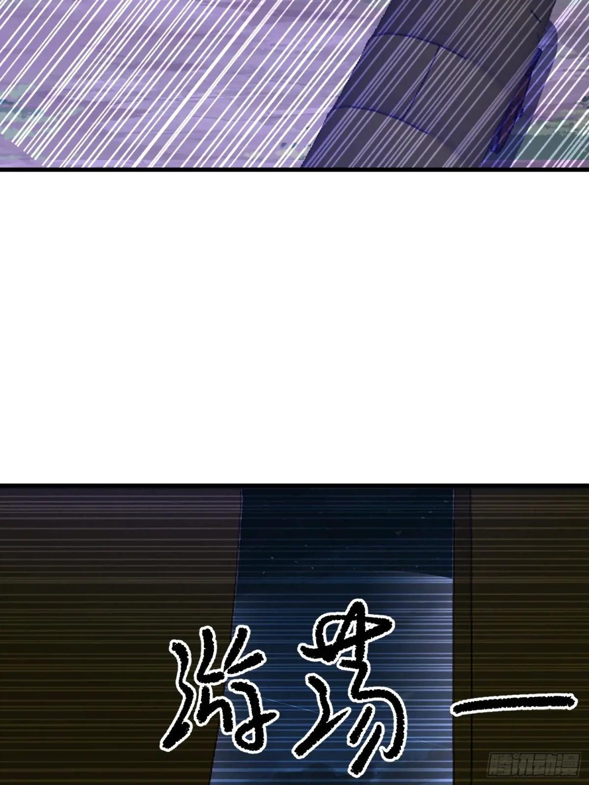 597 再遇危机 第53页