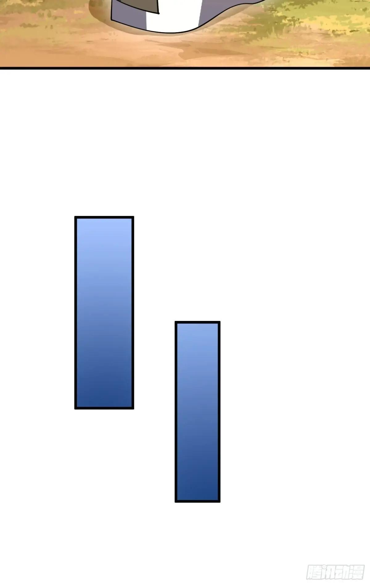 597 再遇危机 第89页