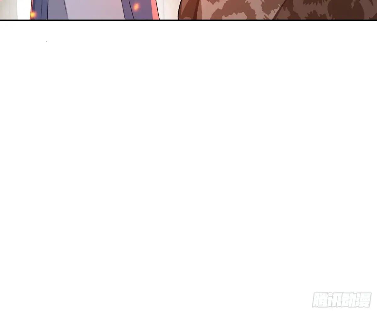 398 南下之路 第18页