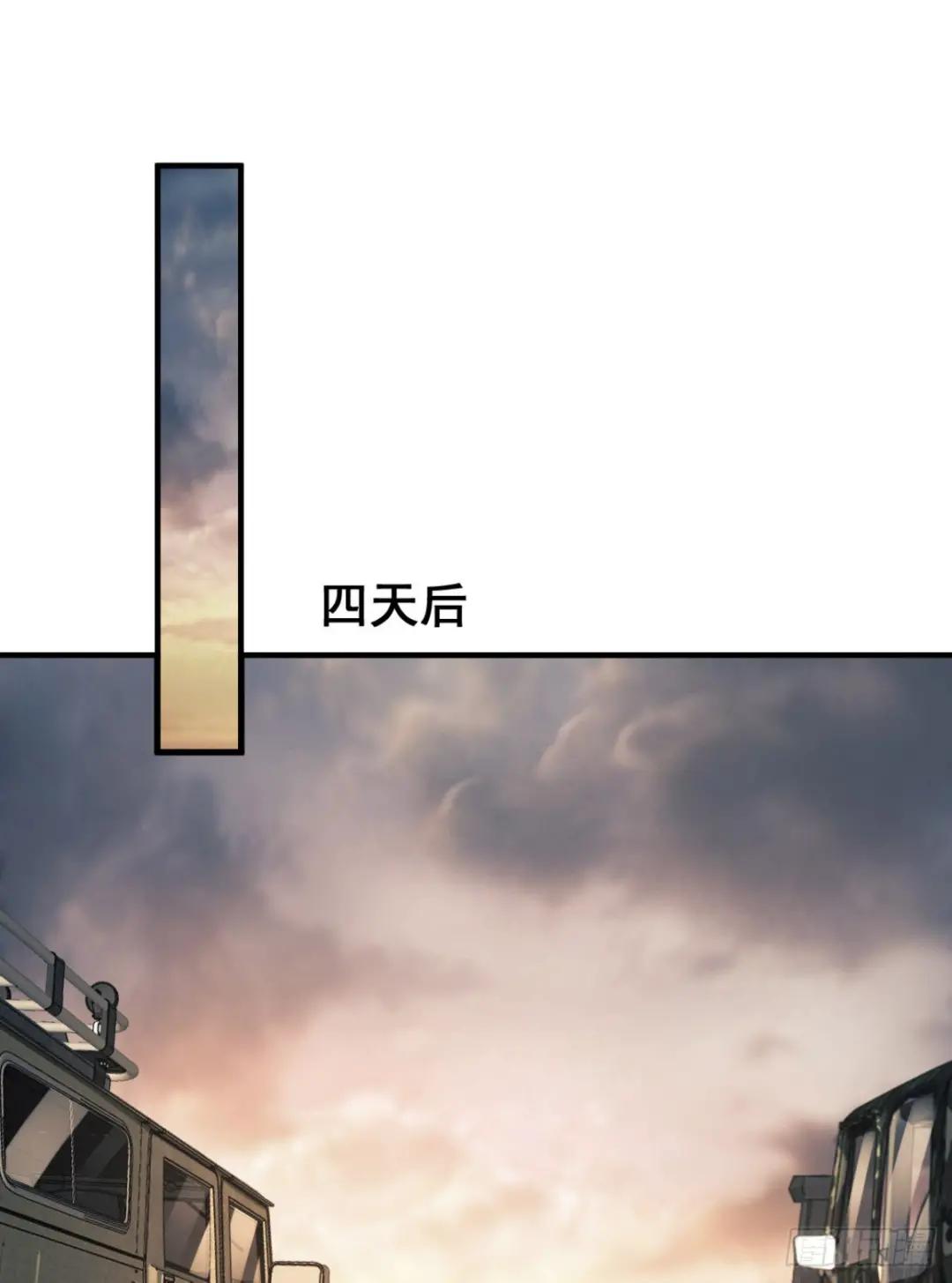 190 王氏的人工智能 第29页