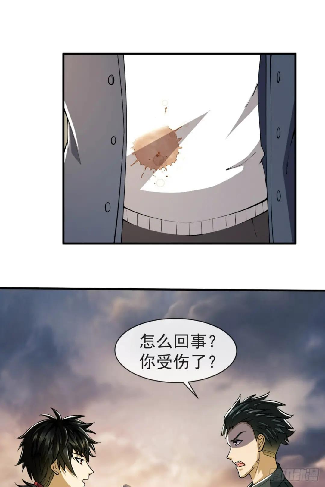 190 王氏的人工智能 第42页