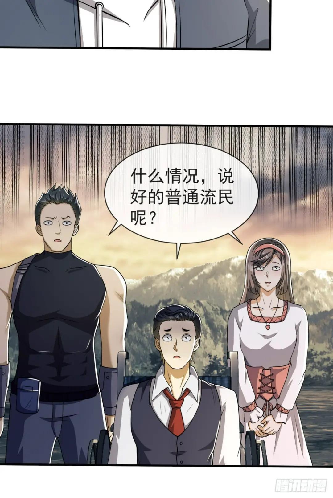 190 王氏的人工智能 第47页