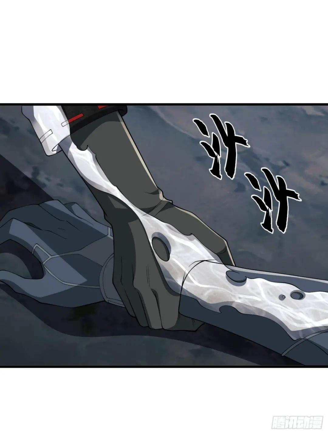 102 遵医嘱 第19页