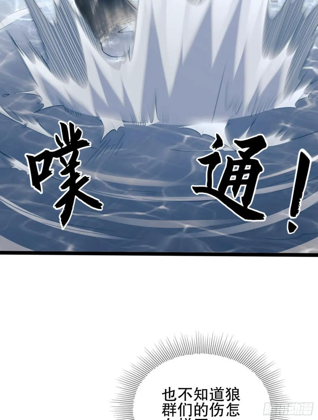 102 遵医嘱 第25页