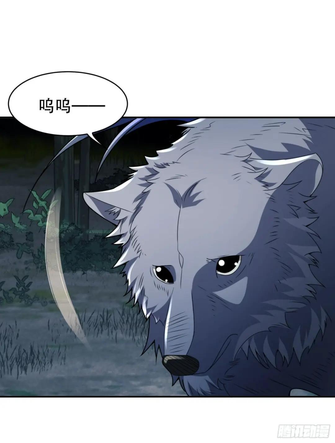 102 遵医嘱 第32页