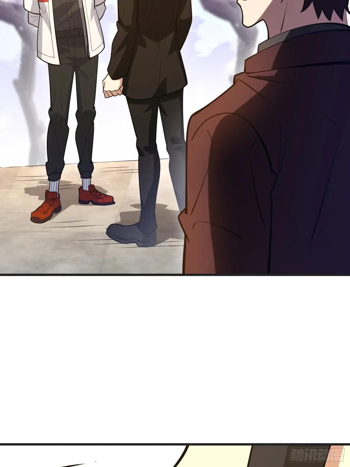 549 意义 第18页