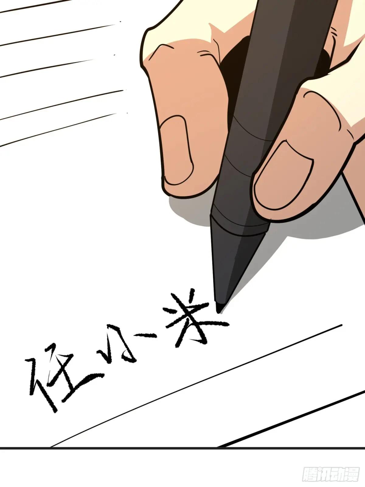 549 意义 第19页