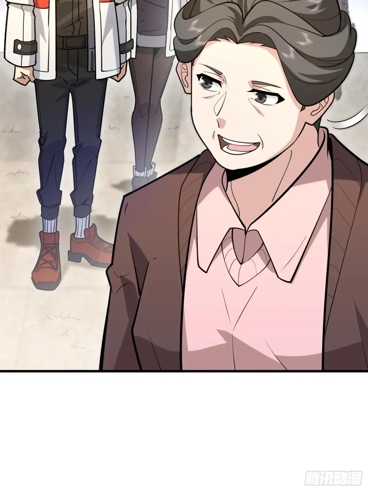 549 意义 第28页