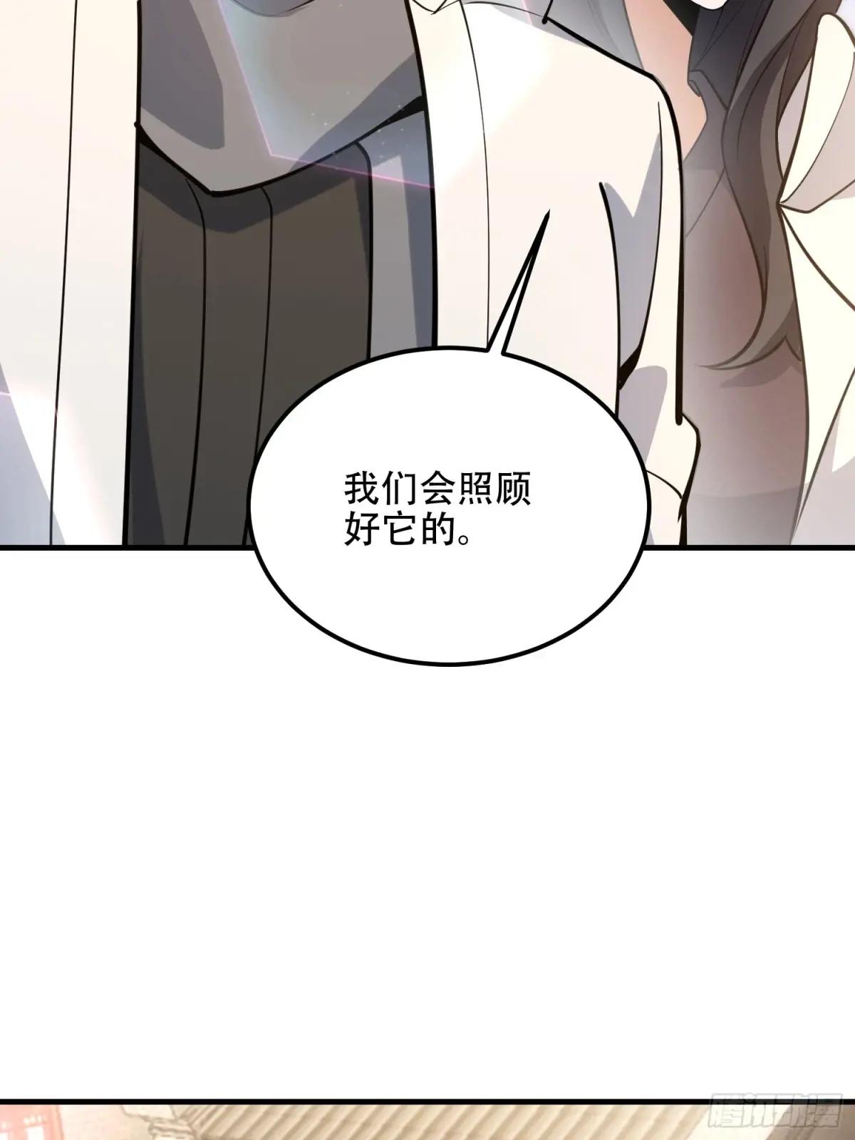 549 意义 第30页