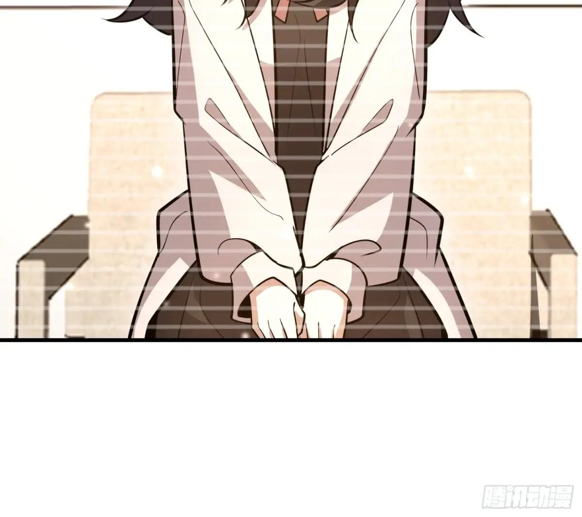 549 意义 第71页