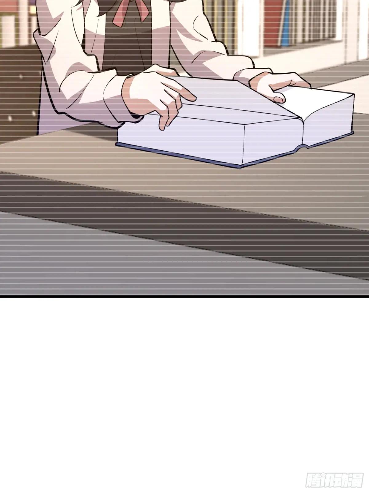 549 意义 第74页
