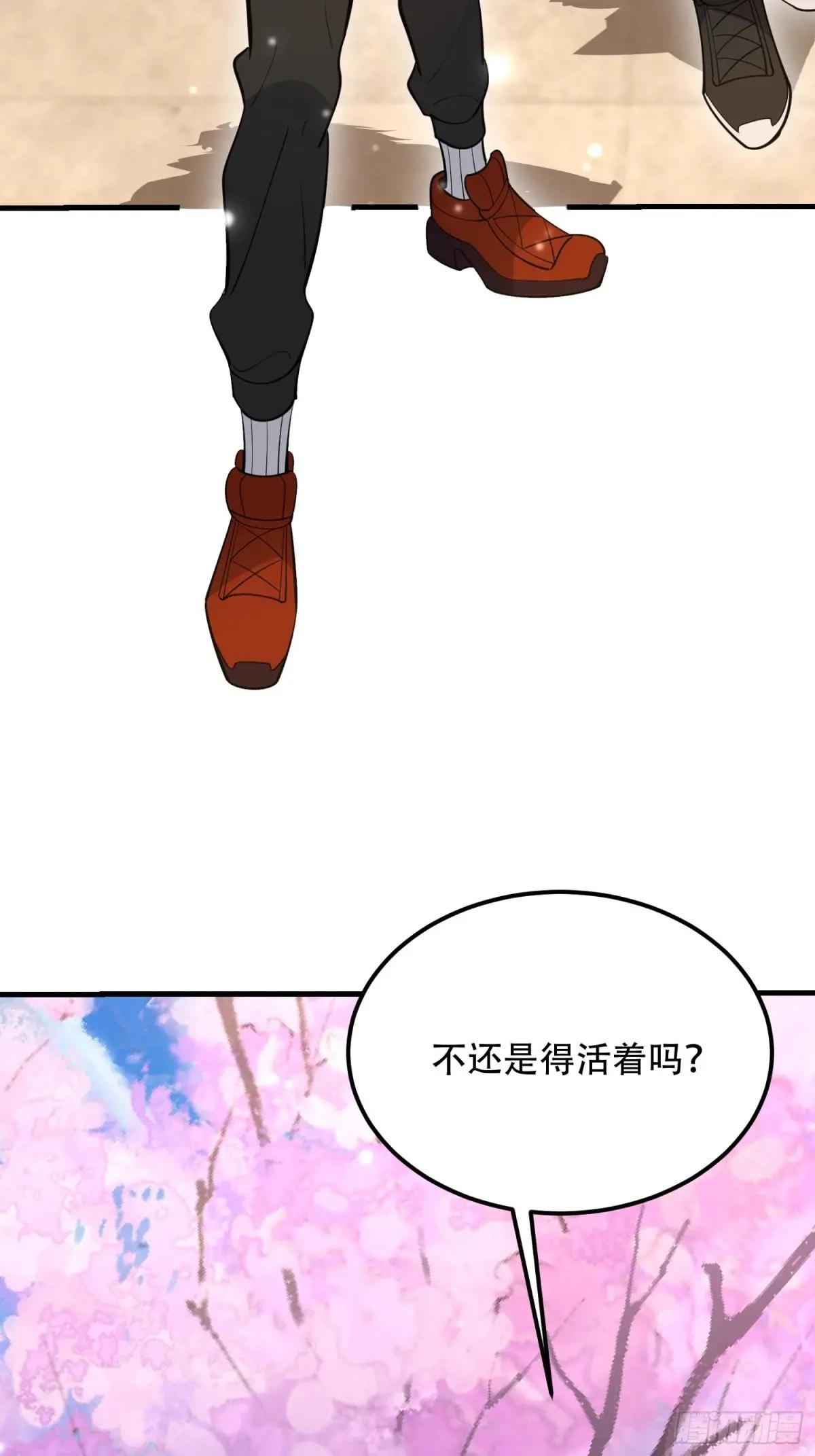 549 意义 第106页