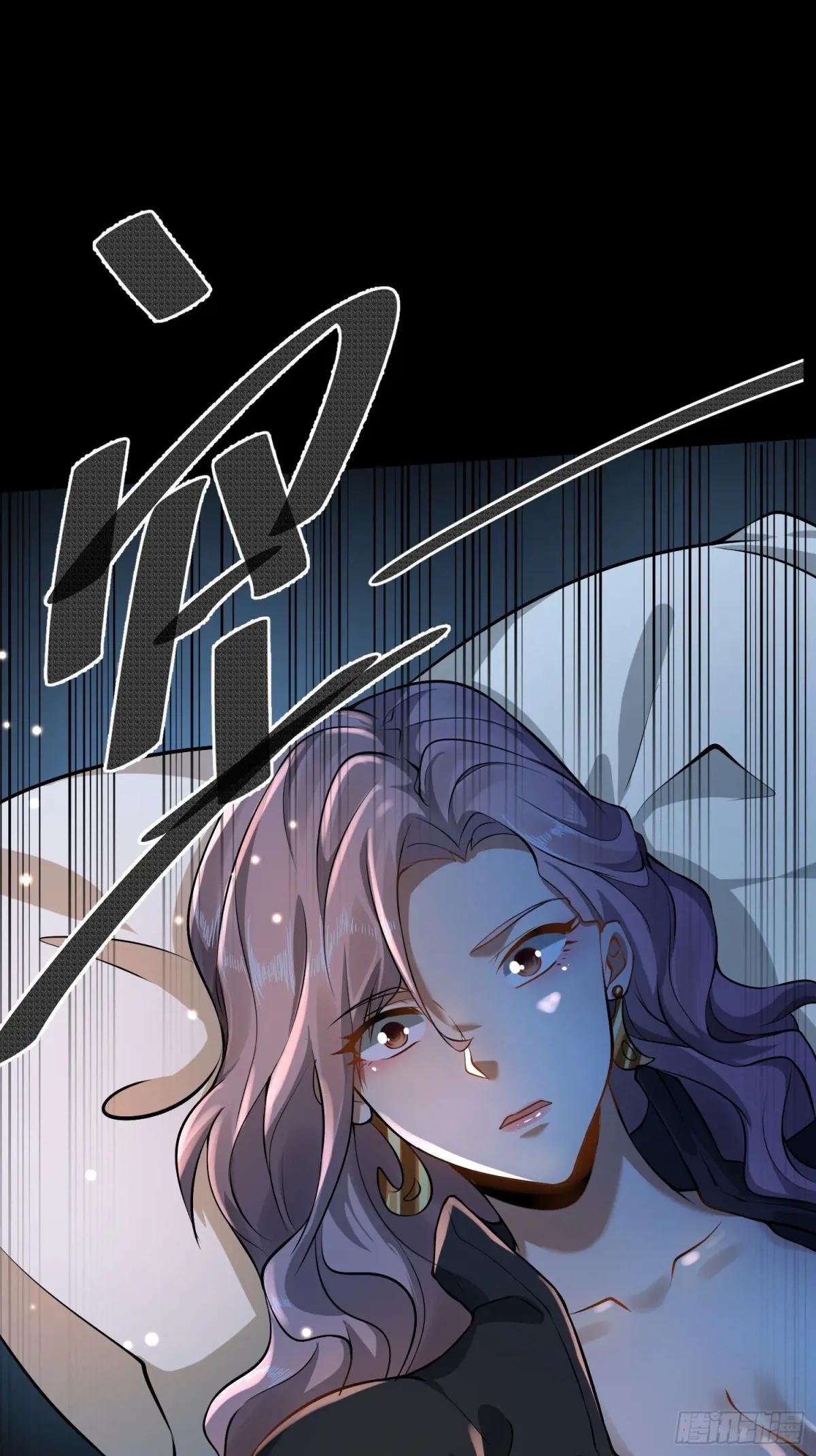 332 苏醒 第18页