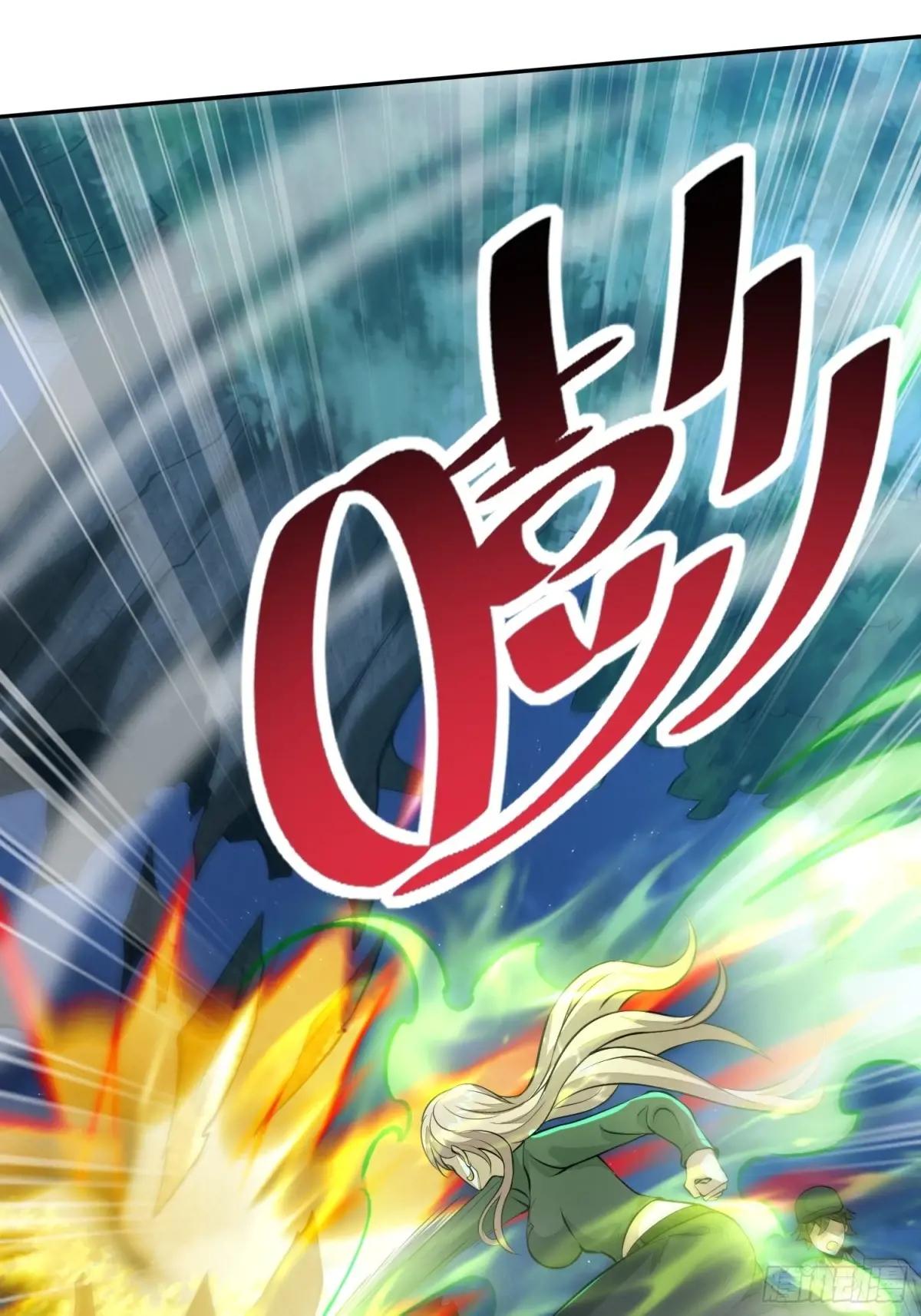 332 苏醒 第46页