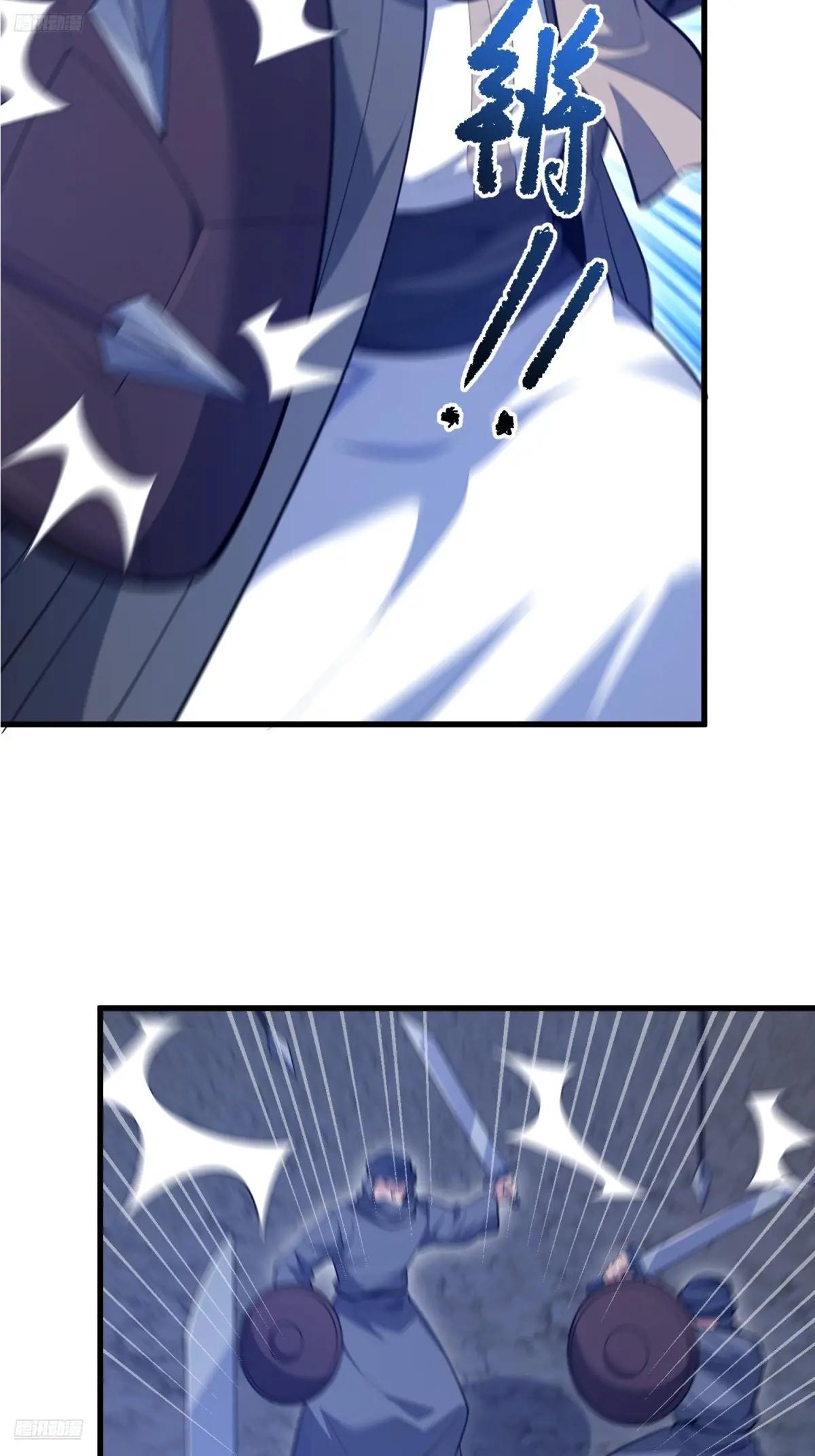 595 都铎骑士团 第4页