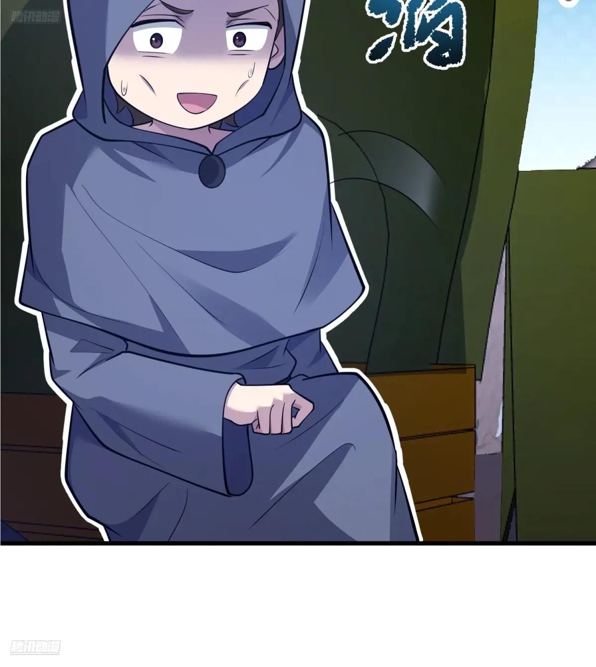 595 都铎骑士团 第10页