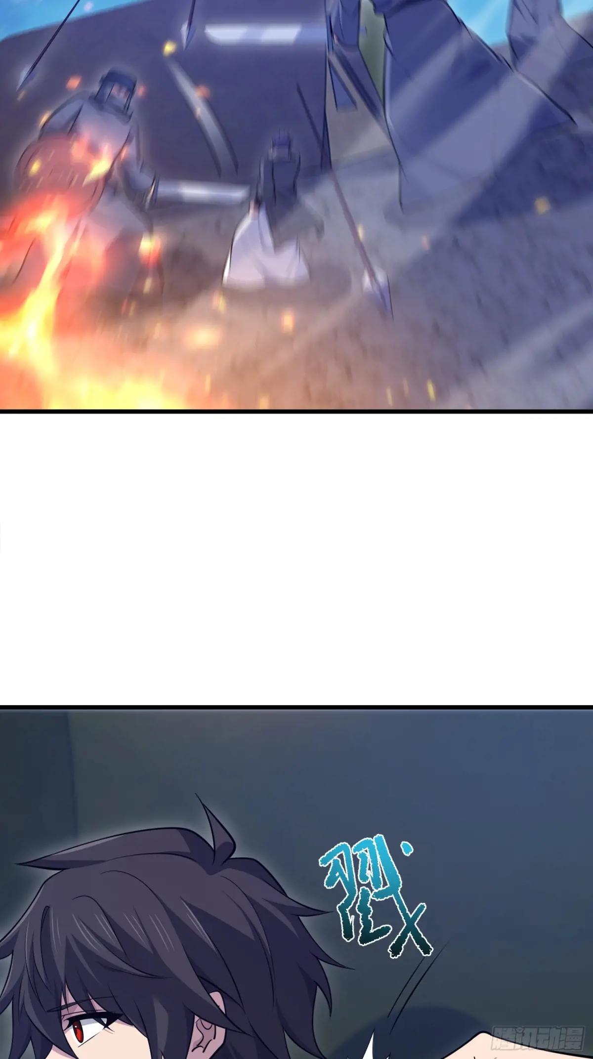 595 都铎骑士团 第15页