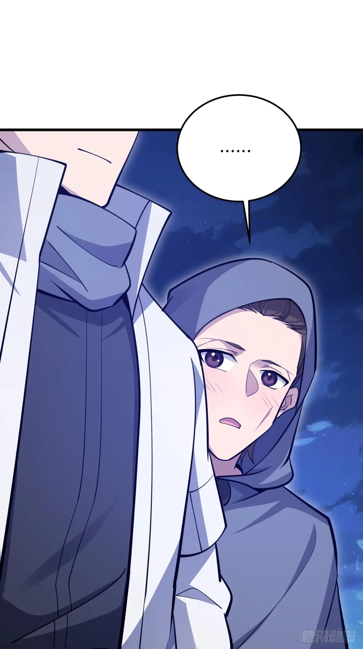 595 都铎骑士团 第20页