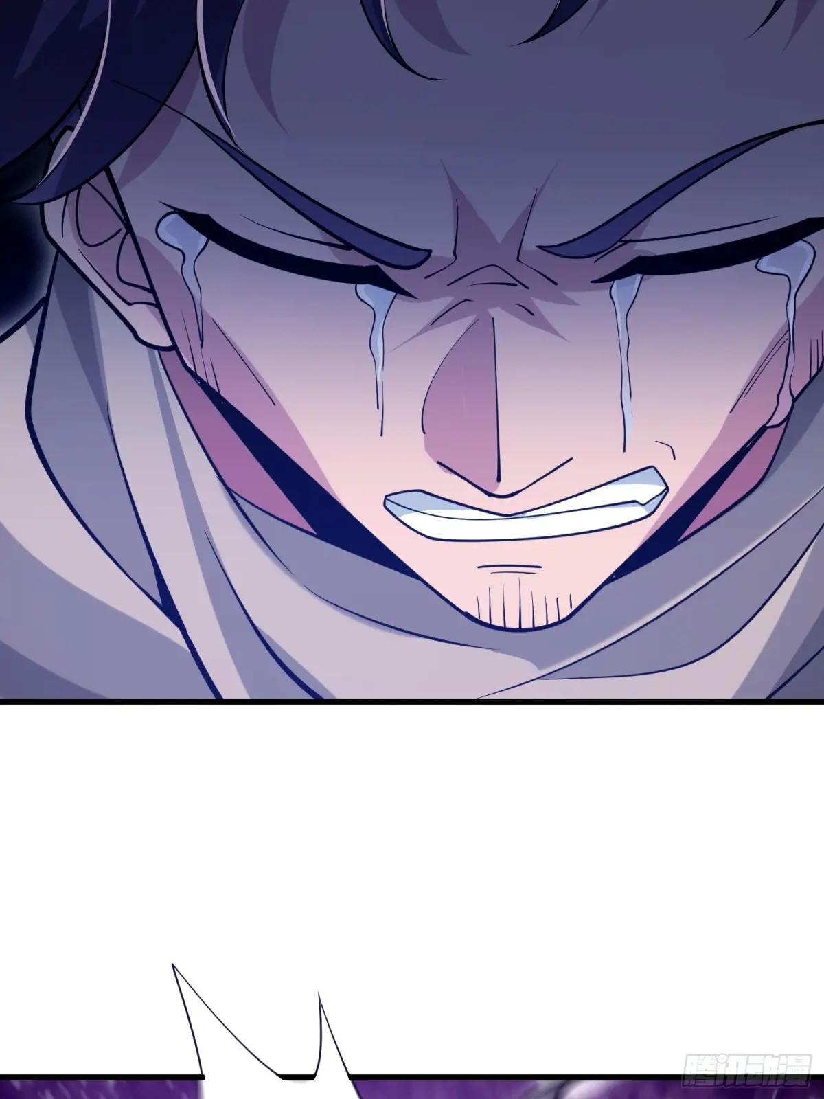 595 都铎骑士团 第34页