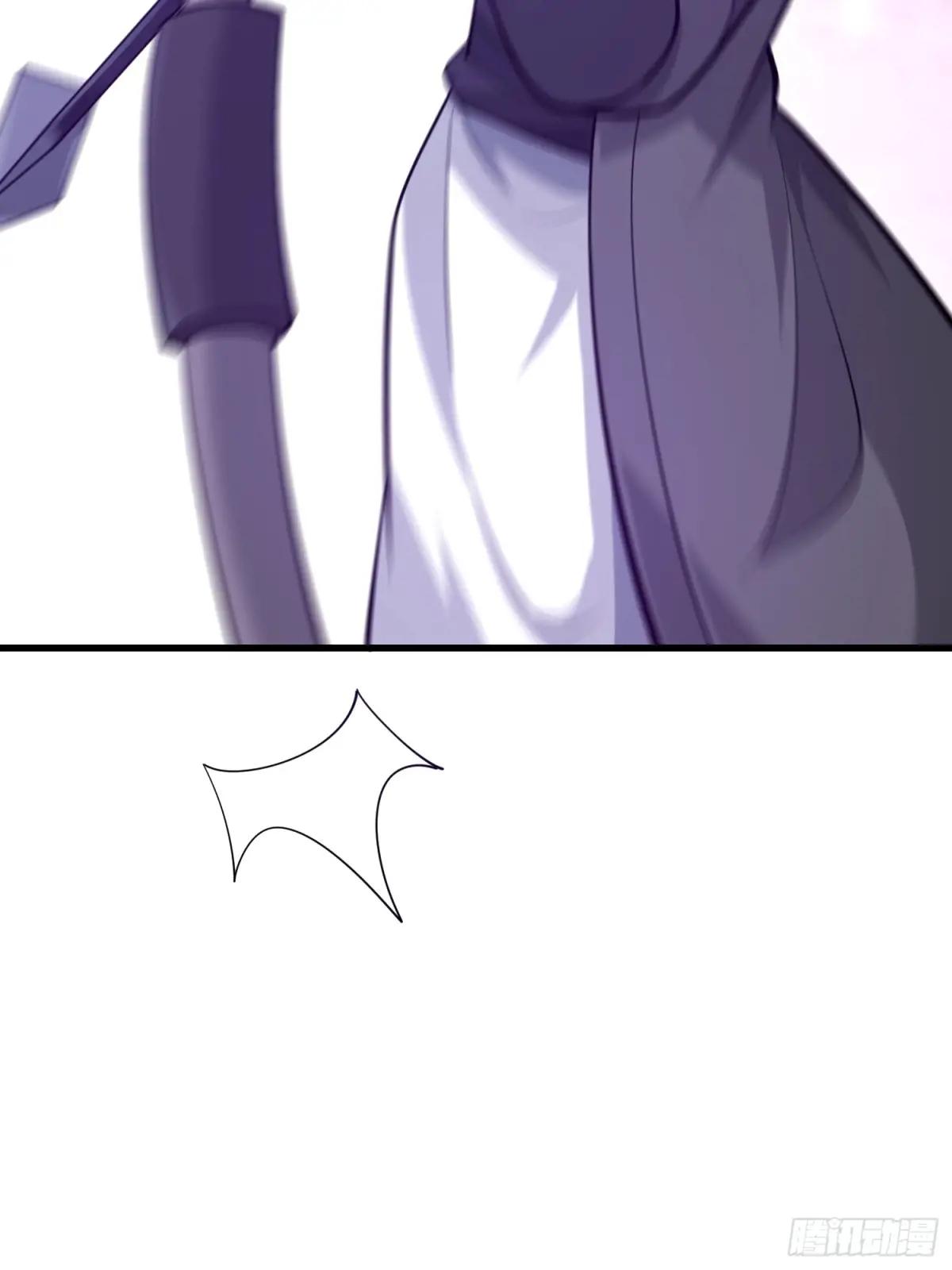 595 都铎骑士团 第36页
