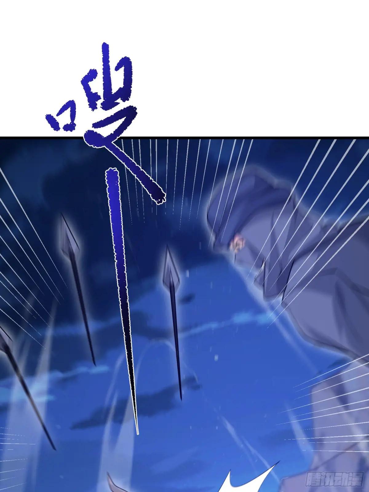 595 都铎骑士团 第38页