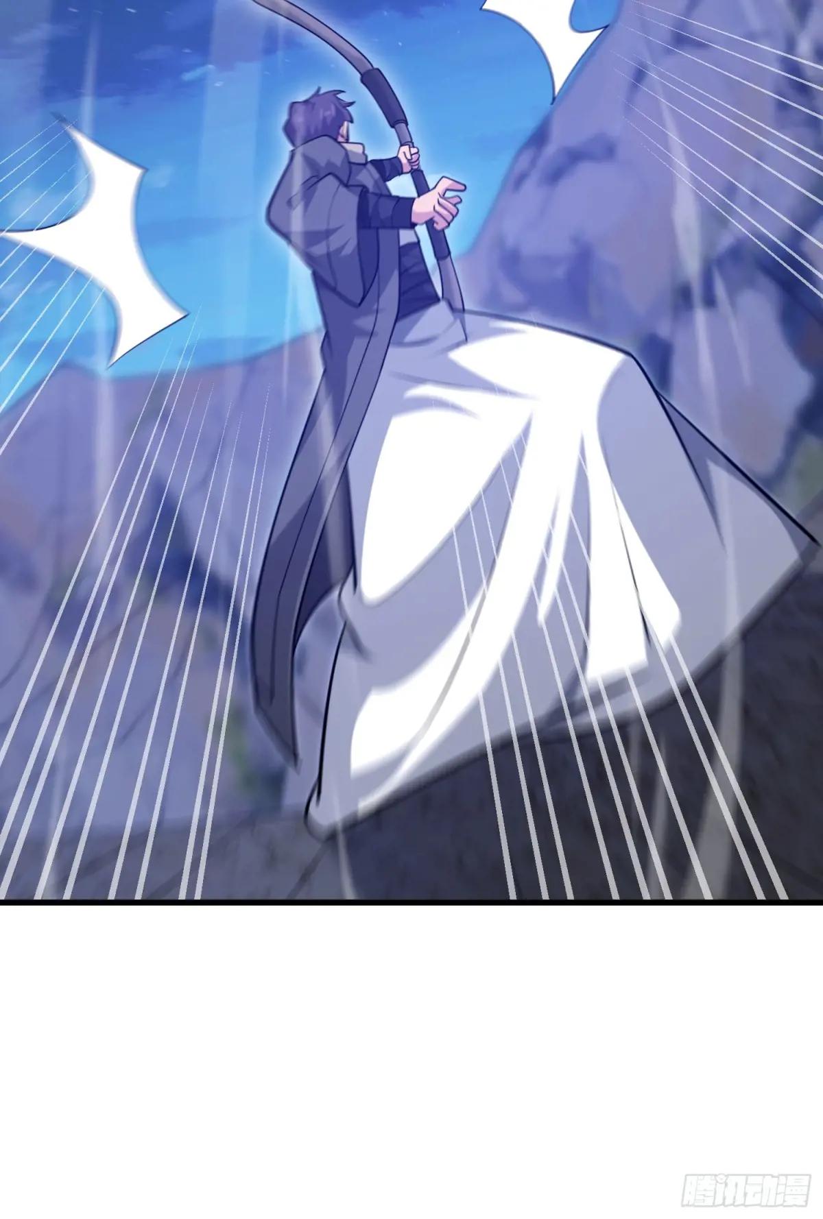 595 都铎骑士团 第39页