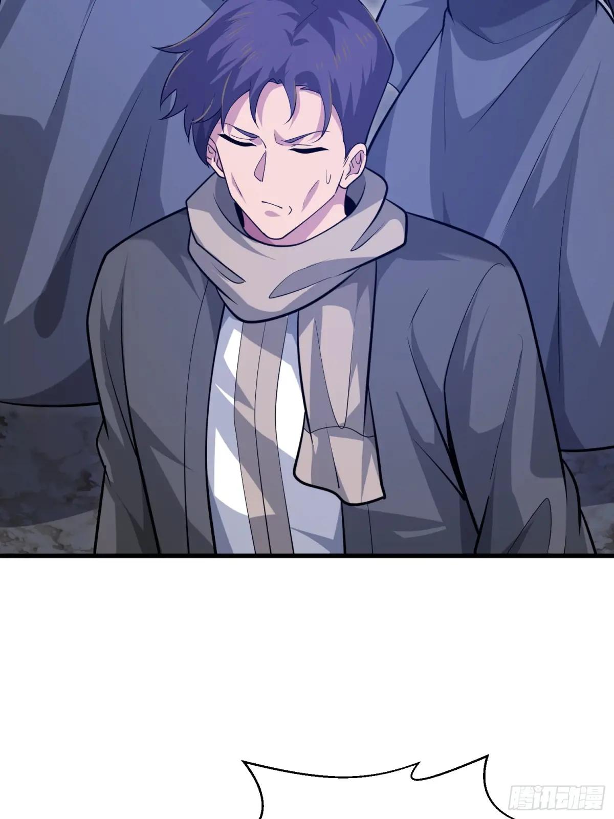 595 都铎骑士团 第42页