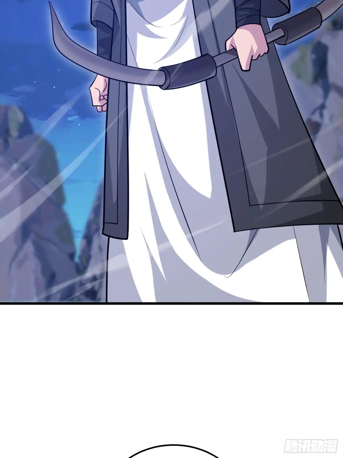 595 都铎骑士团 第44页