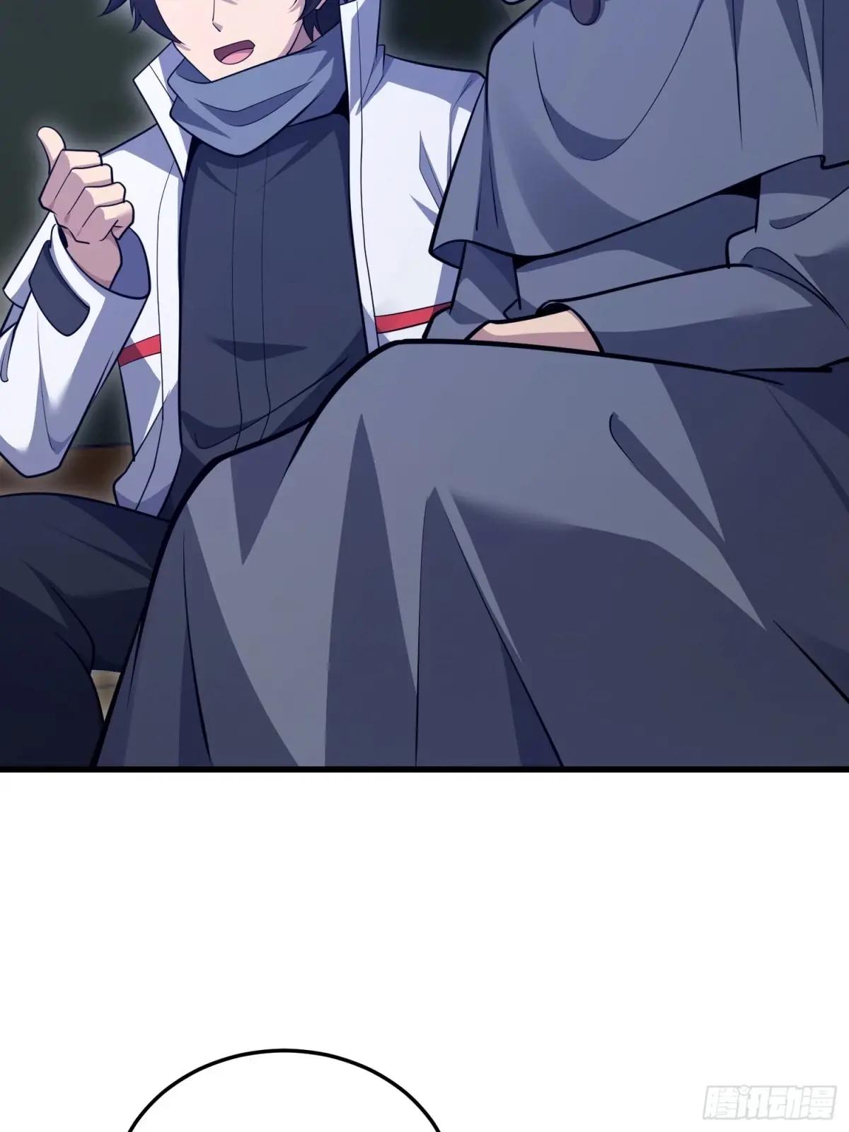 595 都铎骑士团 第53页
