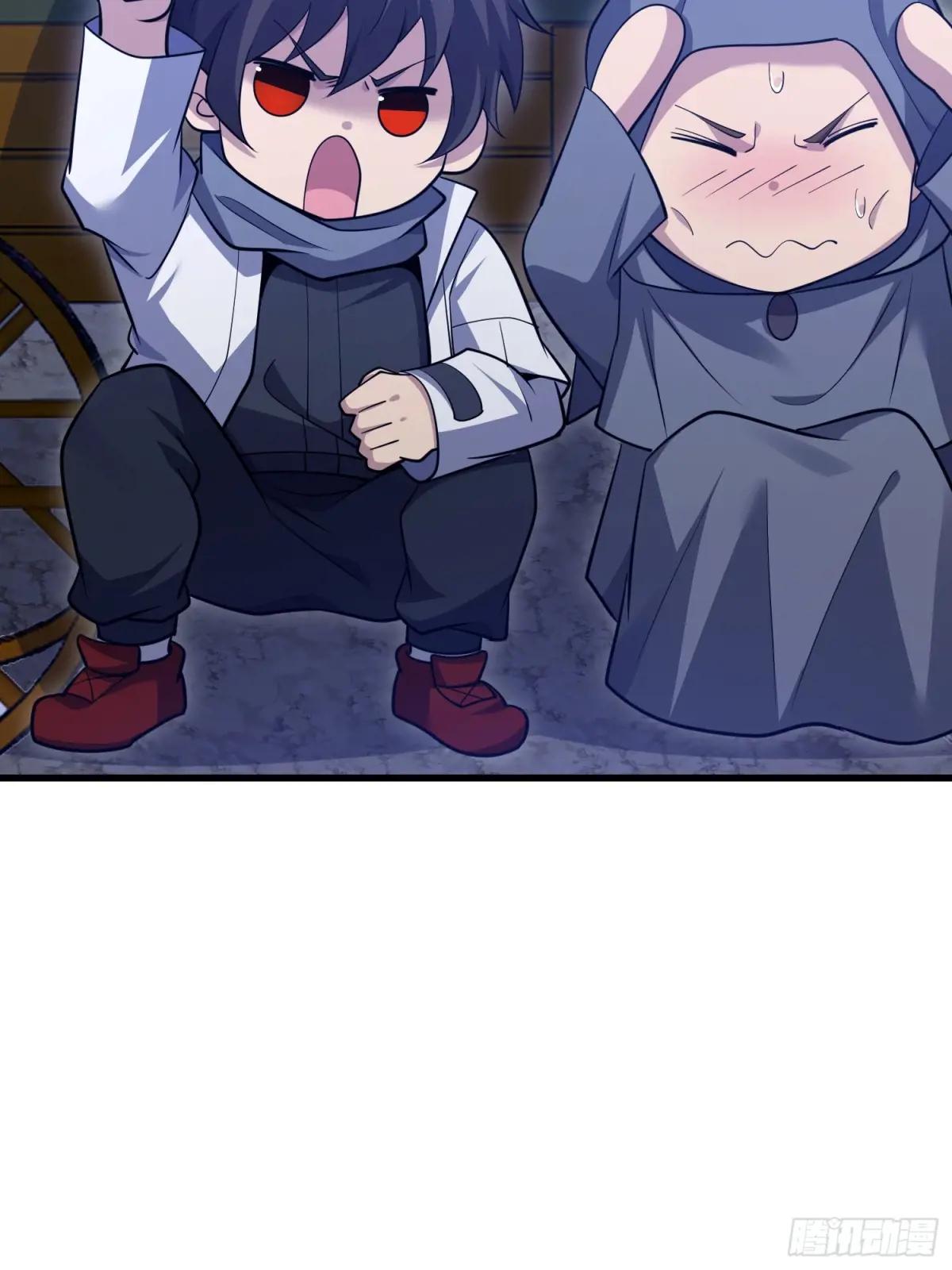 595 都铎骑士团 第56页