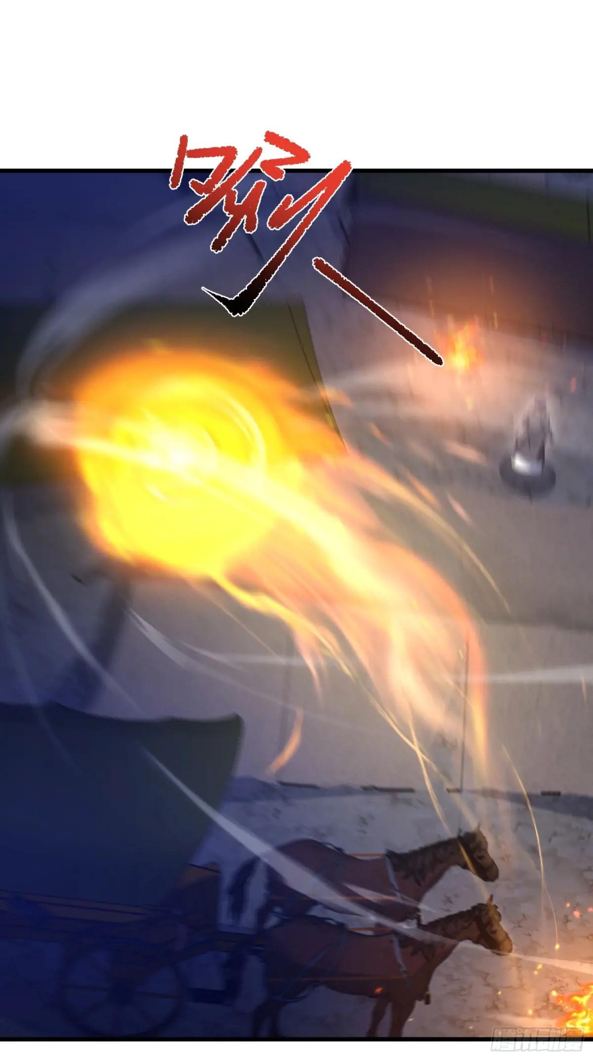 595 都铎骑士团 第62页
