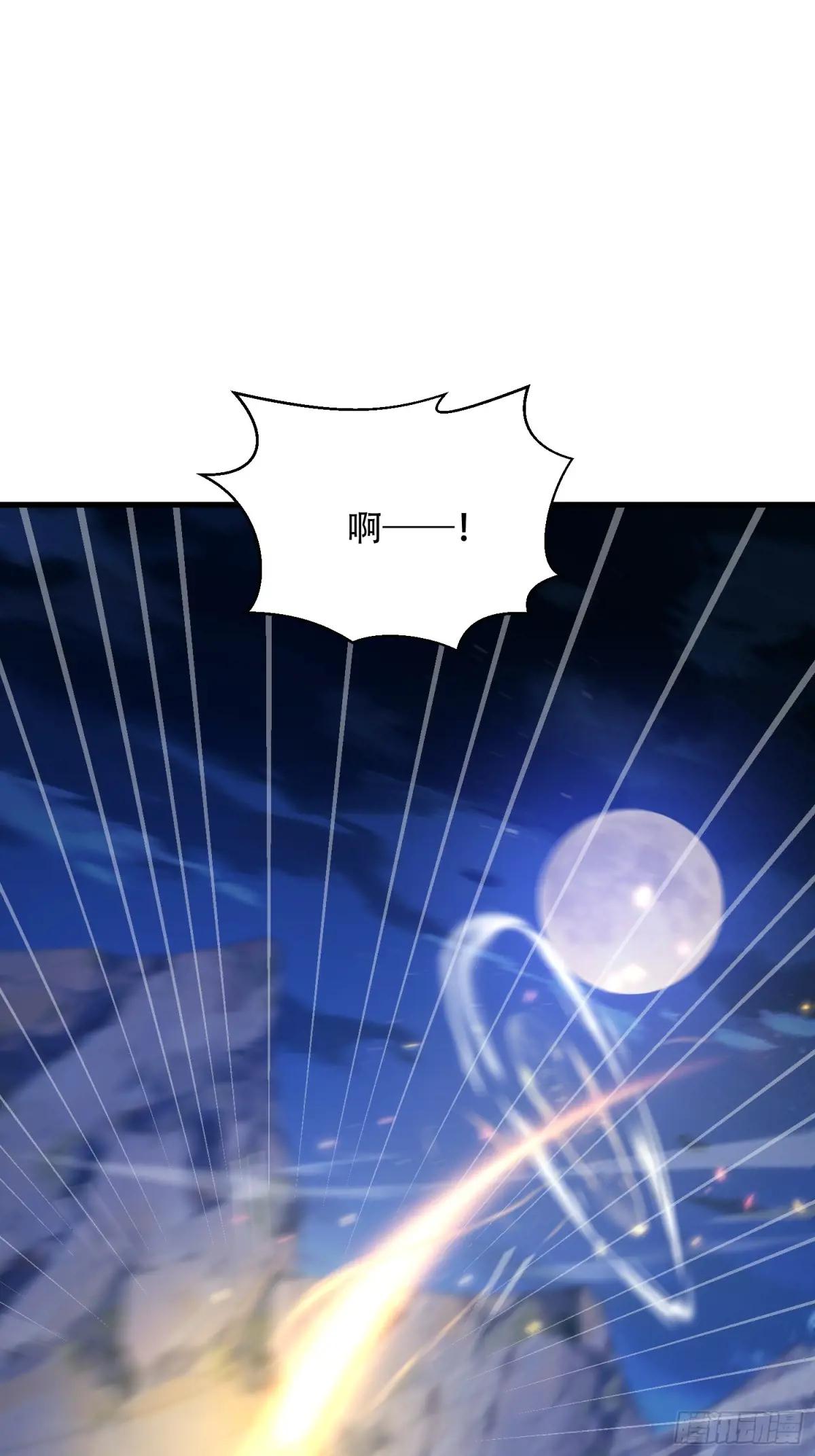 595 都铎骑士团 第63页