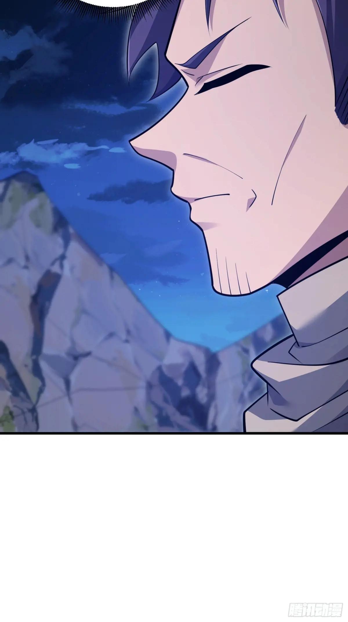 595 都铎骑士团 第66页