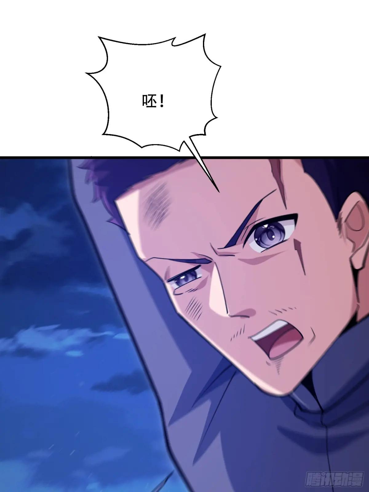 595 都铎骑士团 第89页