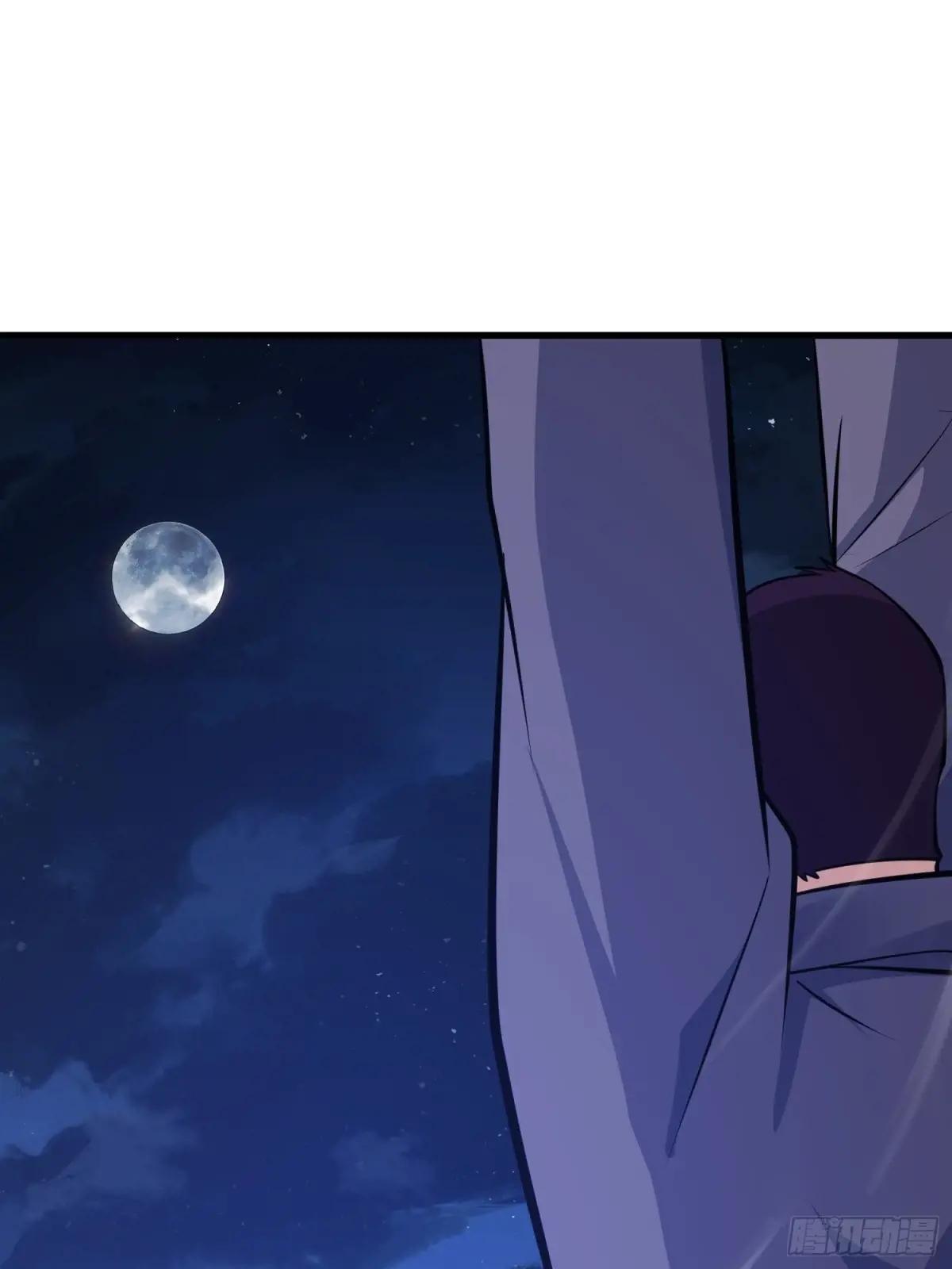 595 都铎骑士团 第95页