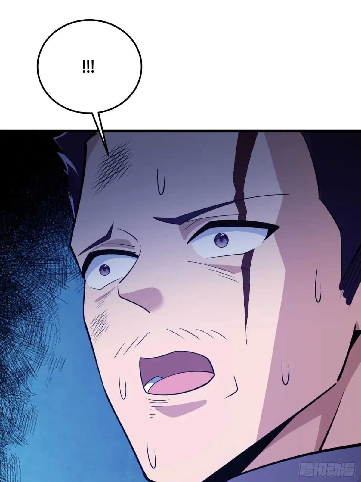 595 都铎骑士团 第97页