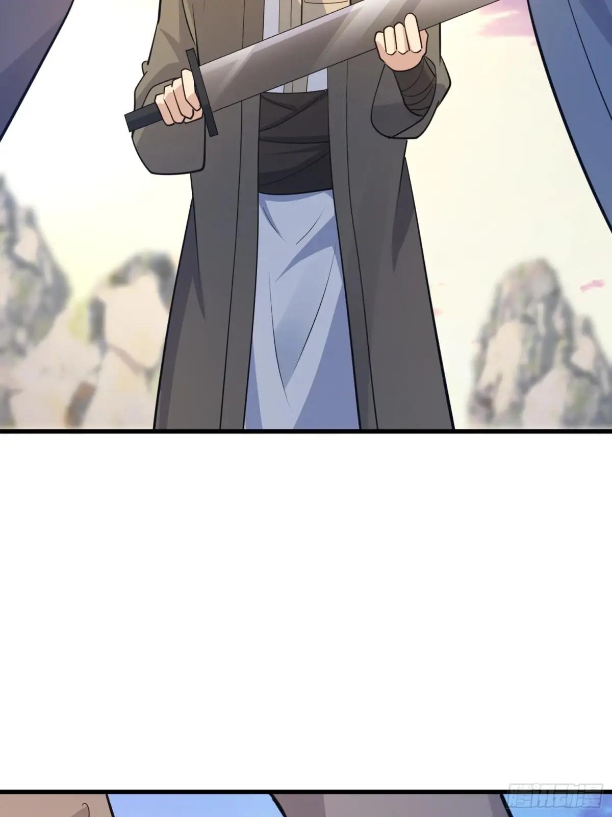 595 都铎骑士团 第101页