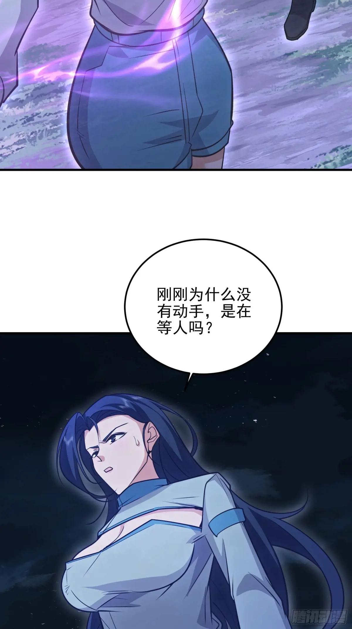 487 策反暴徒 第89页