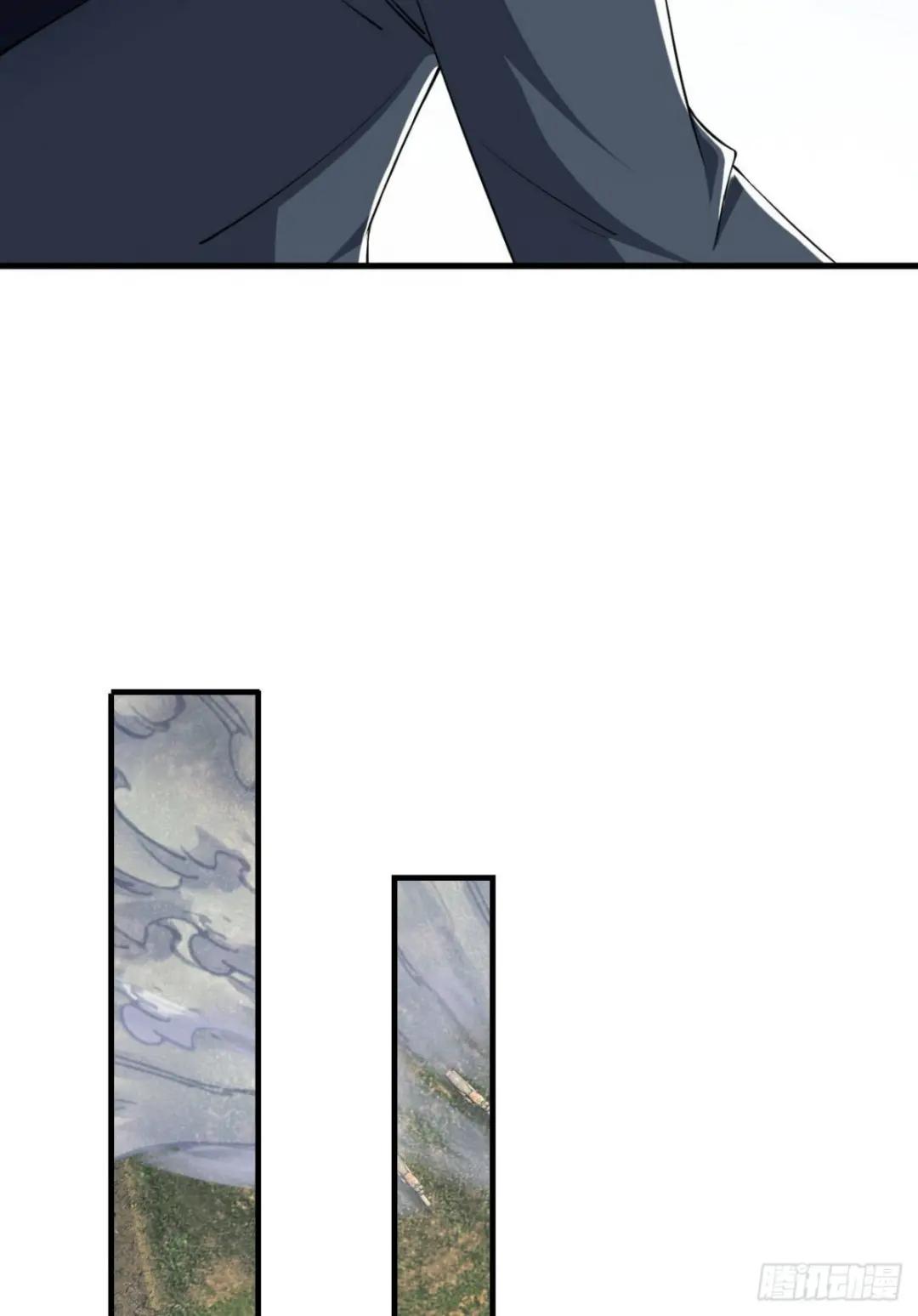 165 剿匪 第54页