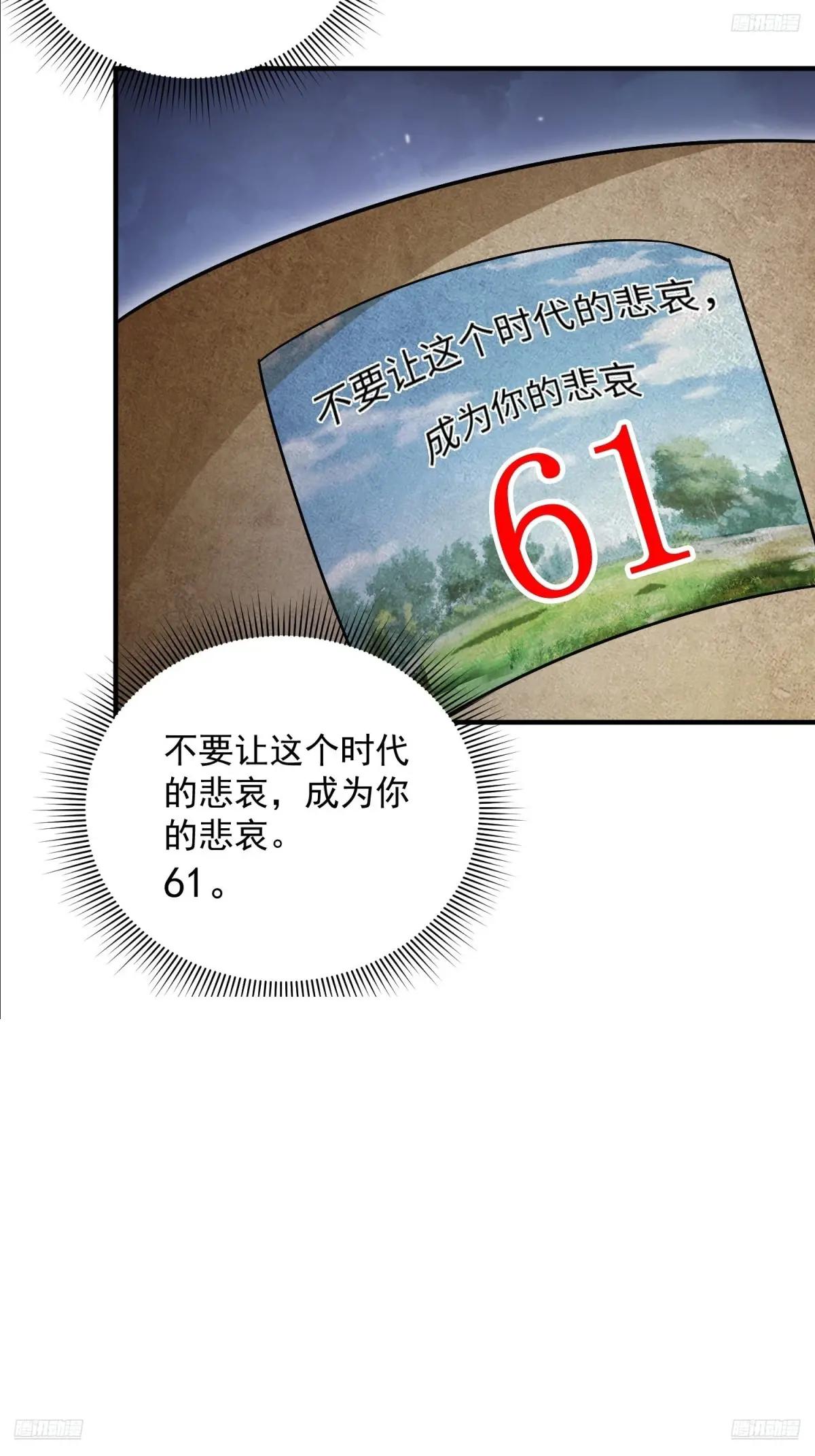 323 再见李然 第5页