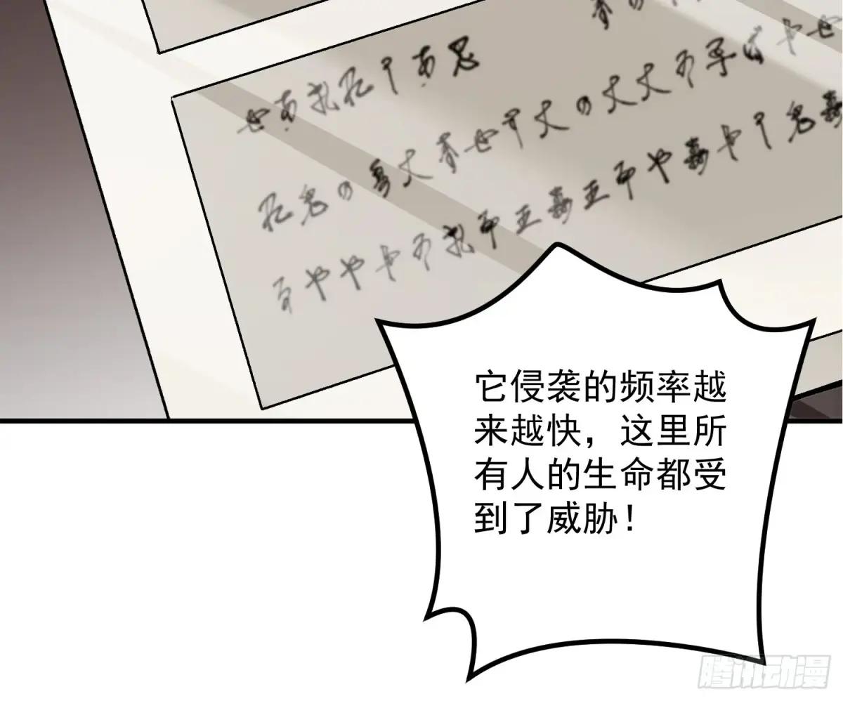 323 再见李然 第15页