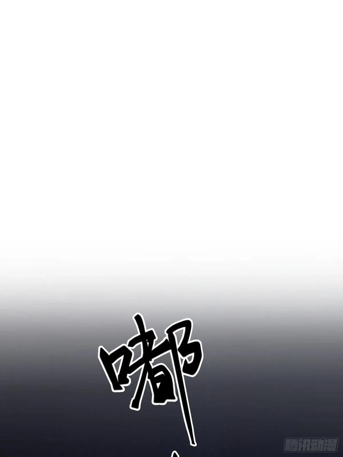 323 再见李然 第26页