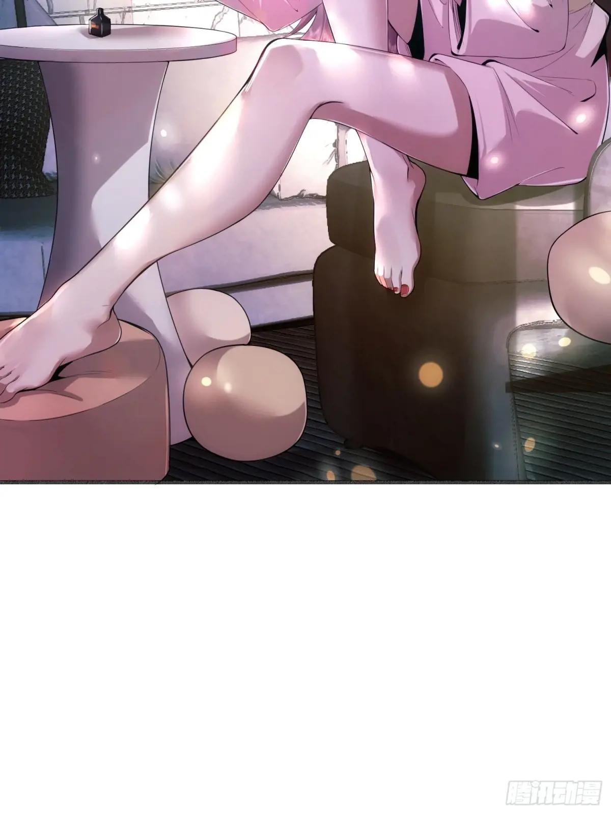 323 再见李然 第70页