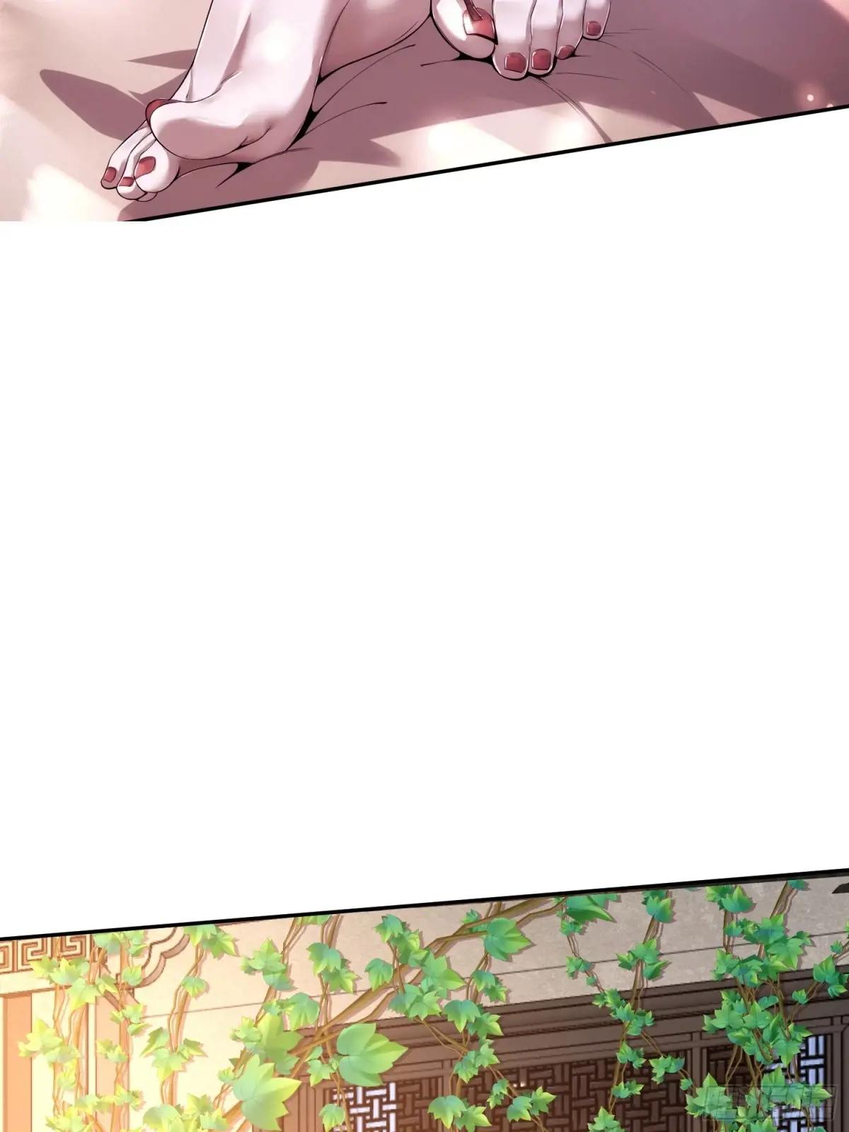 323 再见李然 第72页